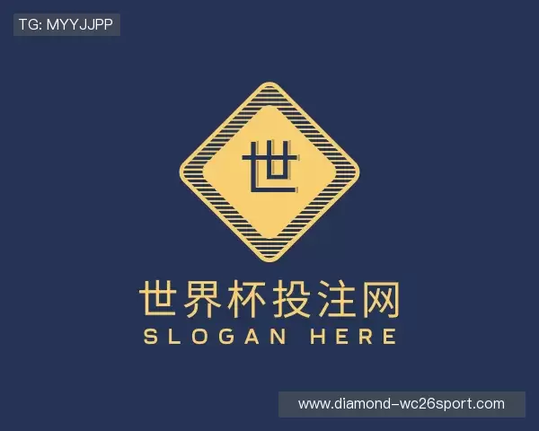 关于2026世界杯官网